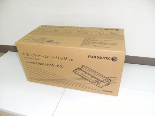 Fuji Xerox Ct ドラムカートリッジ Eldoradodigital Com Br