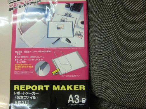 images