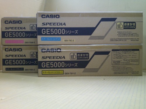 カシオ GE5-TS-N 3色セット | www.tueminhkhoa.vn